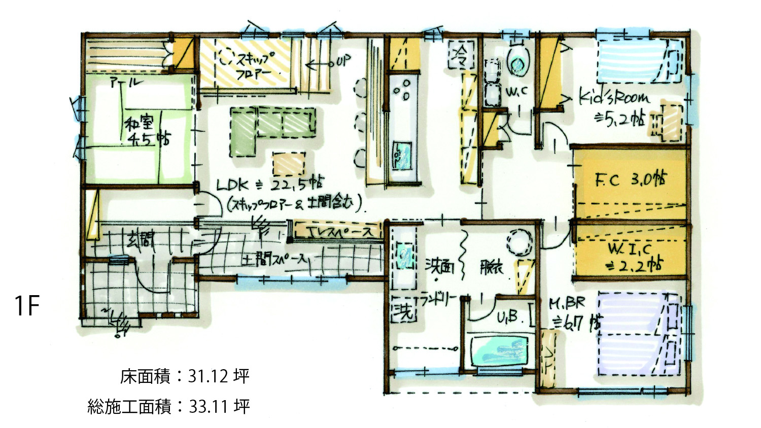 手描きの間取り図（平屋）