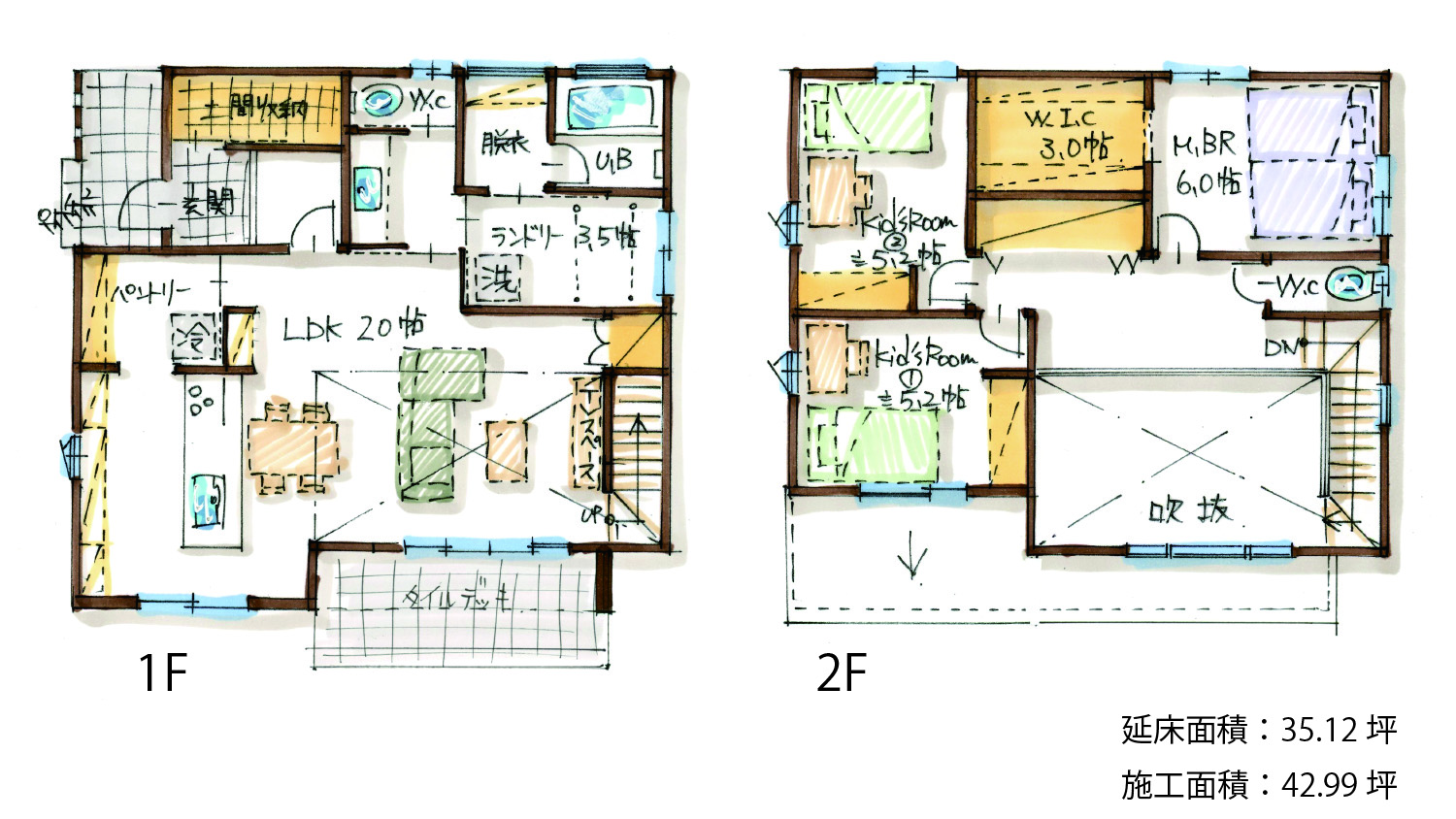 手描きの間取り図（二階建て 1F・2F）