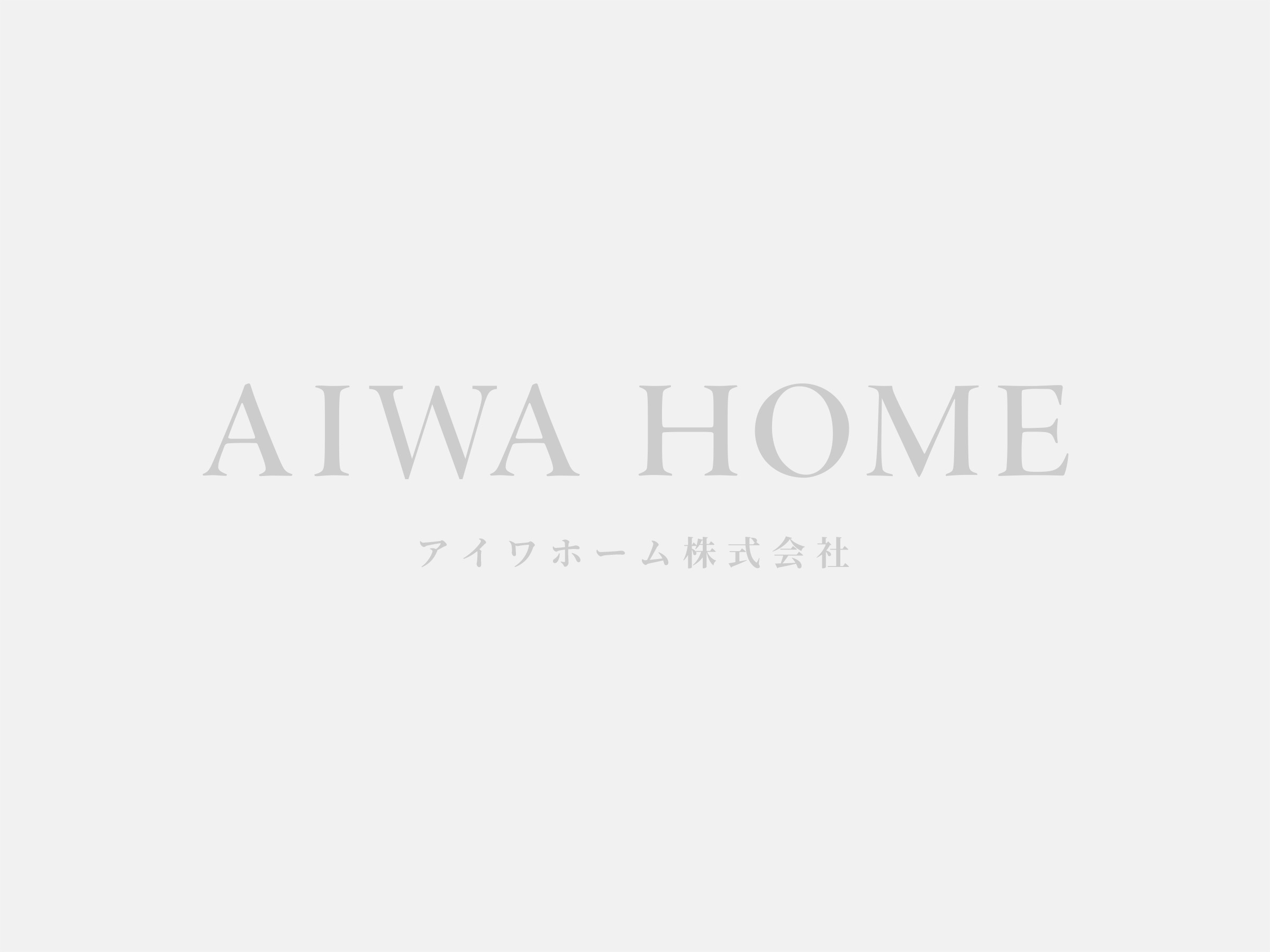 送別会に呼んでもらいました。