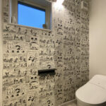 スキップフロアーとダウンフロアーがある家（群馬県太田市）