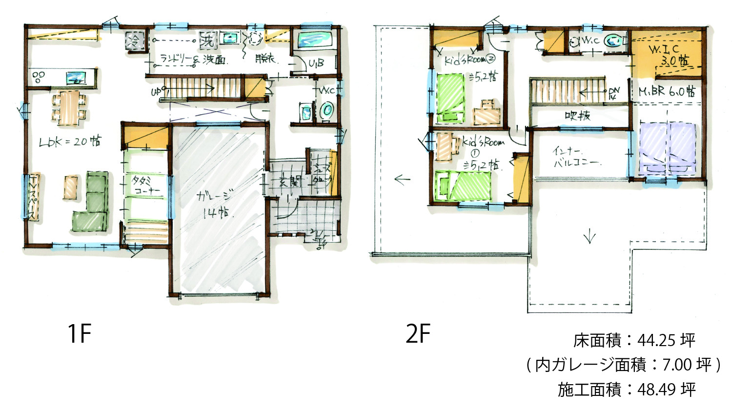 縦長LDKとインナーガレージで空間の広がりを演出した間取り実例