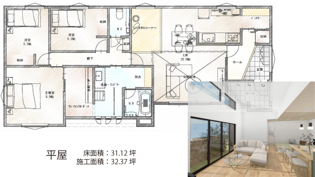 8畳寝室＋3畳ウォークインクローゼットの間取り図