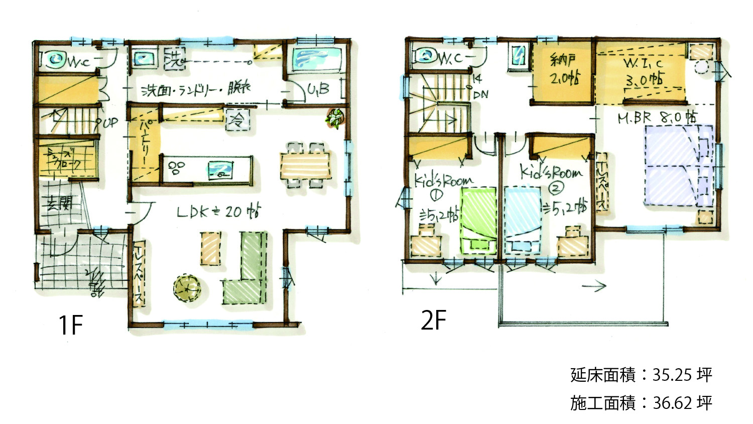 間取り|回遊型家事動線の家