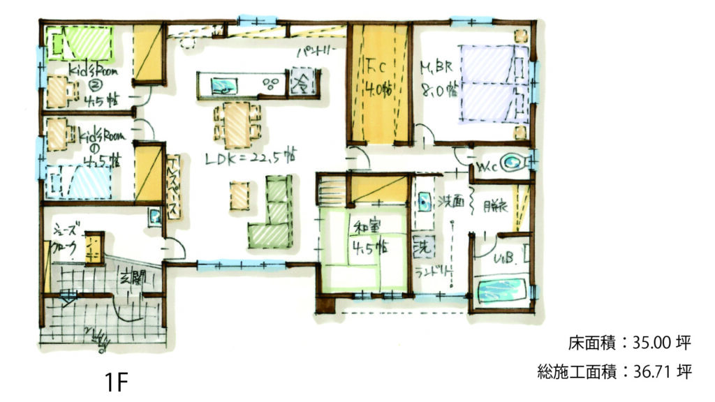 床面積35坪の住まい、間取りの手書き図面