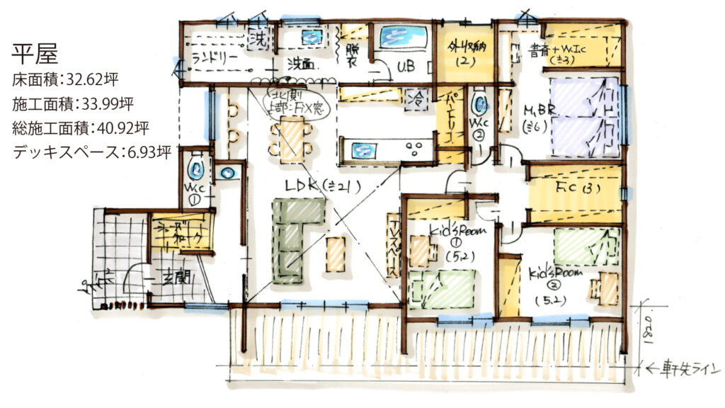 6畳寝室＋3畳ウォークインクローゼット＋書斎の平屋間取り図