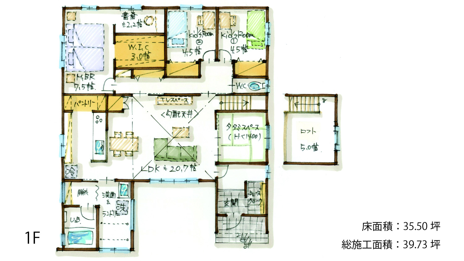 間取り|南側ランドリーのコンパクトハウス風通しの良いランドリースペースのある平屋