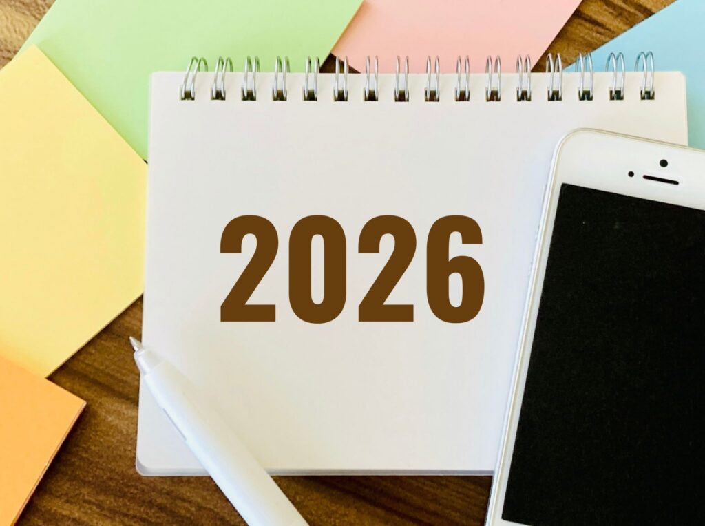 2026年の住宅補助金一覧｜みらいエコ住宅2026事業（GX志向型住宅に最大125万円）など簡単解説