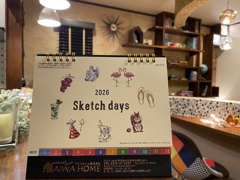 来年のカレンダーが出来ました！