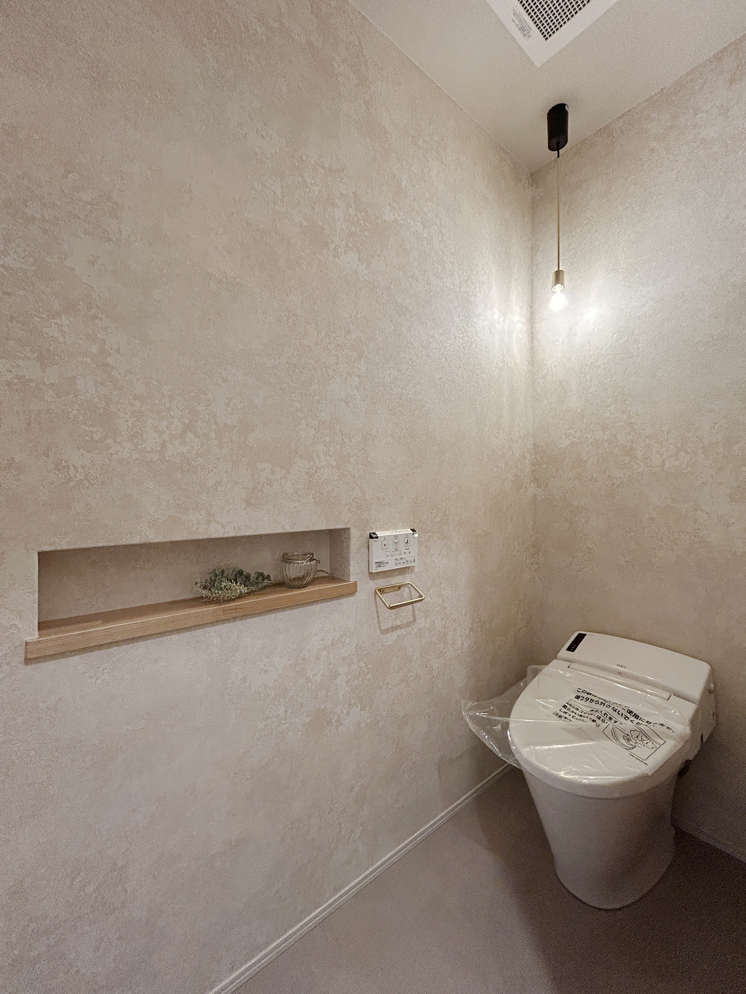 グレーで整えた、家族が心地よくつながる平屋の暮らし（群馬県太田市）