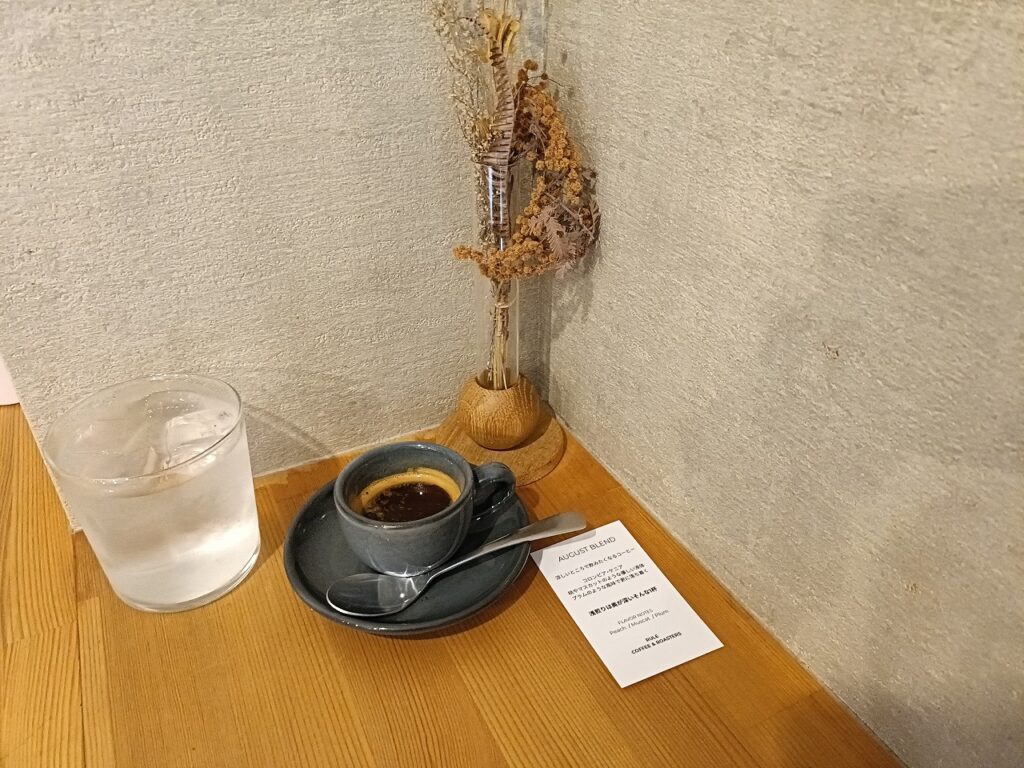 スイーツ57