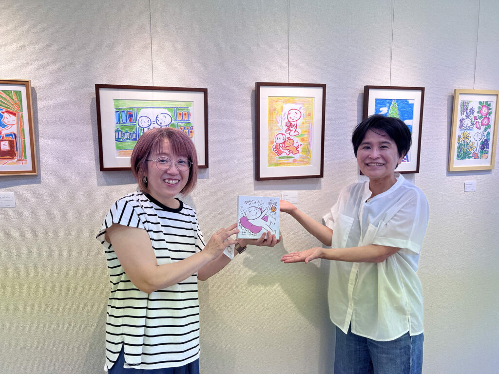 描き続けることのすごさに触れた一日